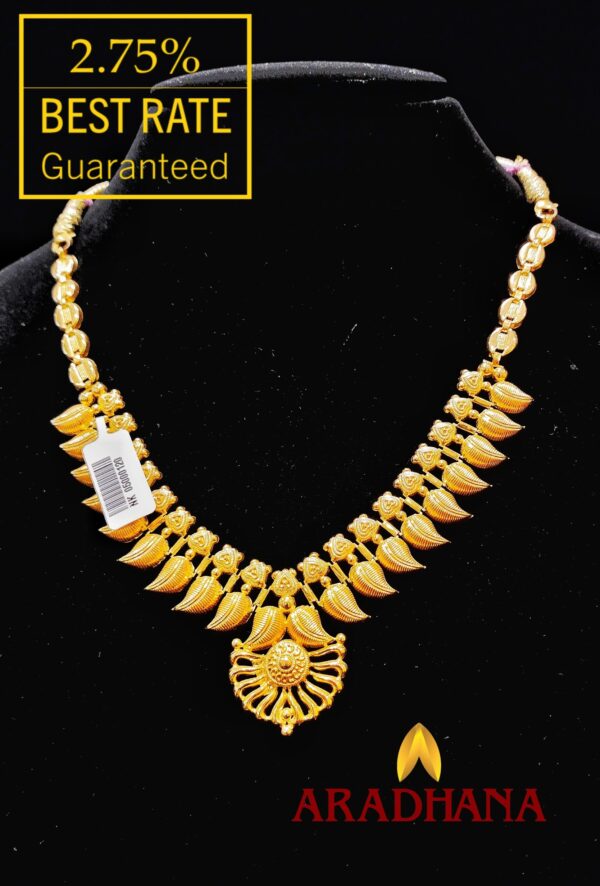 NECKLACE - 0120