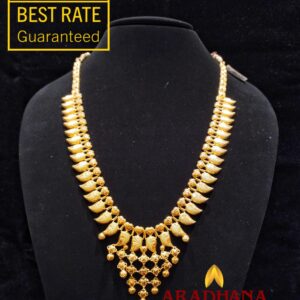 NECKLACE - 0507