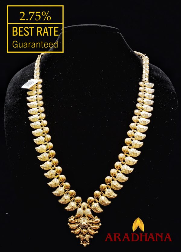 NECKLACE - 0596