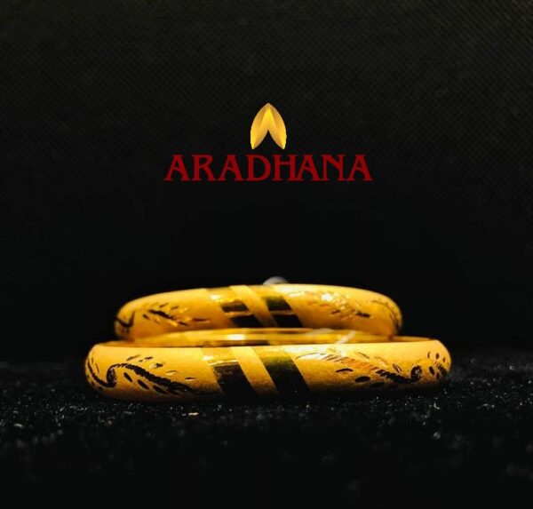 BANGLE - 2105