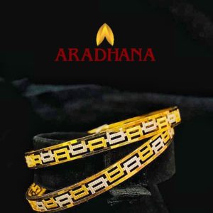BANGLE - 2370