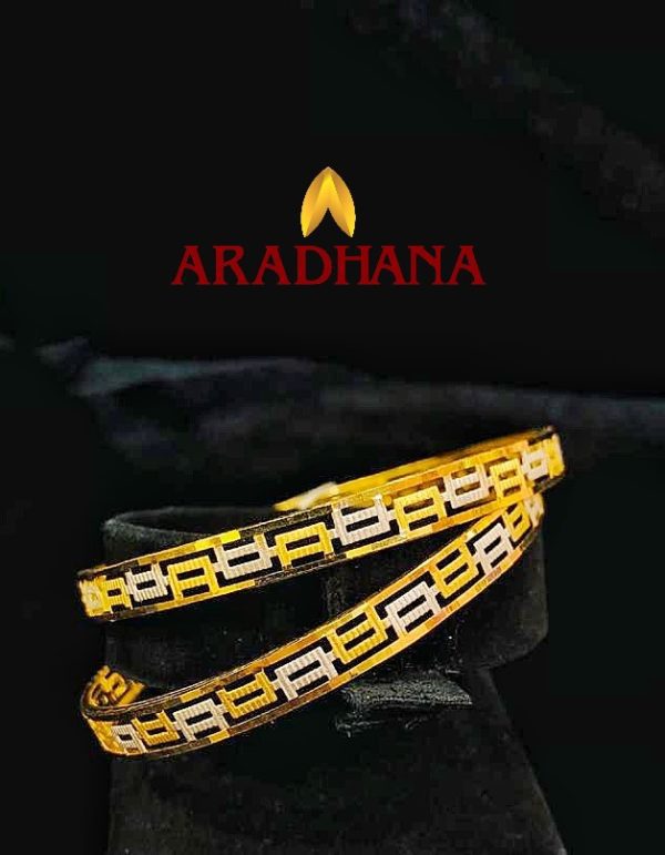 BANGLE - 2370
