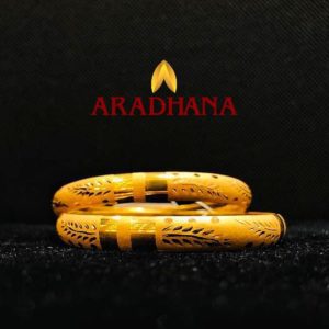 BANGLE - 2438