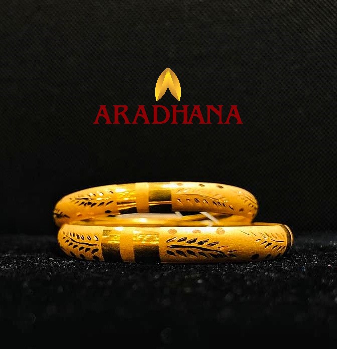 BANGLE – 2438