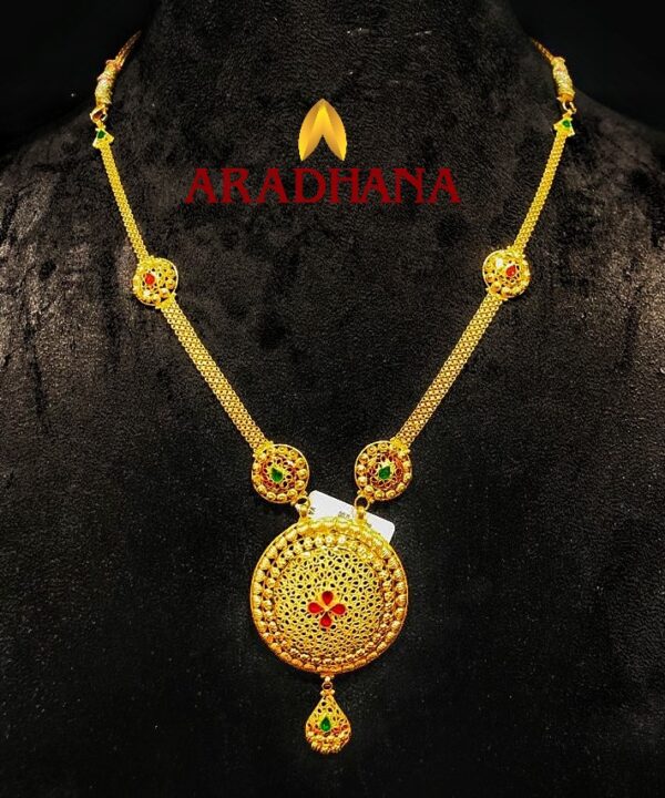 NECKLACE - 0939