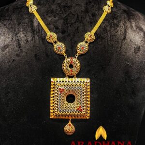 NECKLACE - 0963