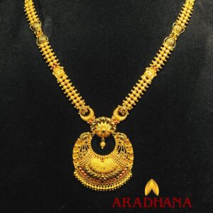 NECKLACE - 1063