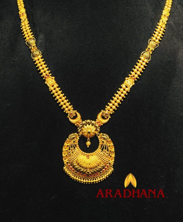 NECKLACE - 1063