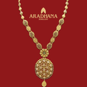 ANTIQUE NECKLACE