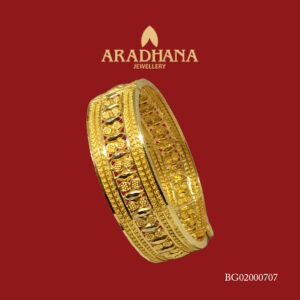 BANGLE-0707