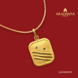 LOCKET-0389