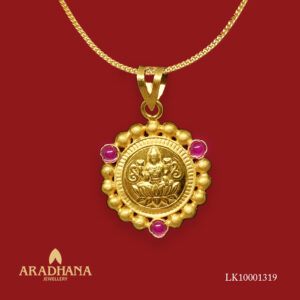 LOCKET-1319
