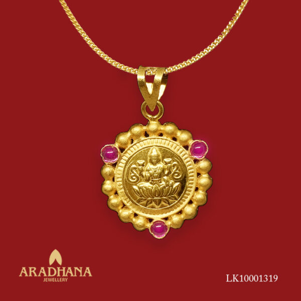 LOCKET-1319