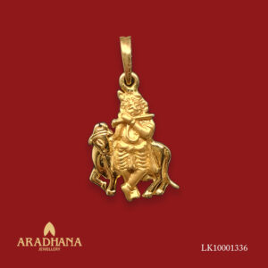 LOCKET-1336