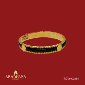 RING-2658