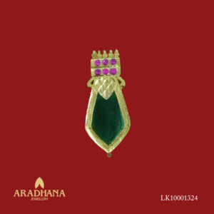 LOCKET-1324