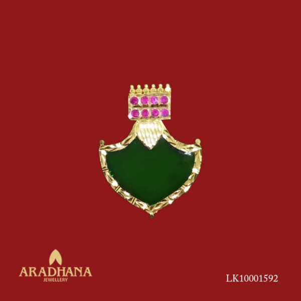 LOCKET-1592
