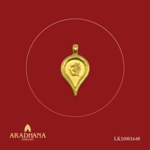 LOCKET-1648