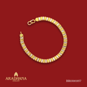 BRACELET- 1256