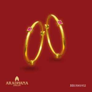 KIDS BANGLE 1932