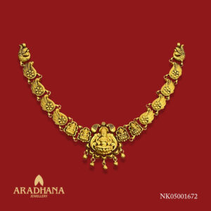 NECKLACE 1672