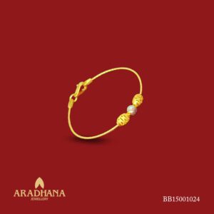 KIDS BANGLE 1024