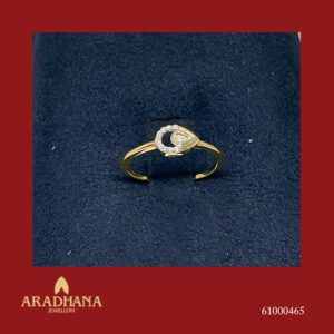 DND RING 61000465