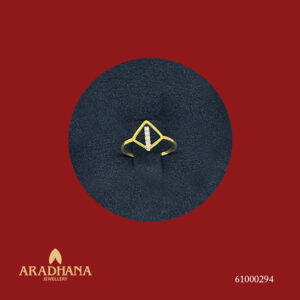 DND RING 61000294