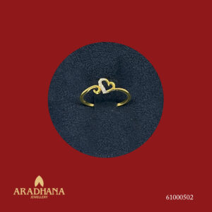 DND RING 61000562