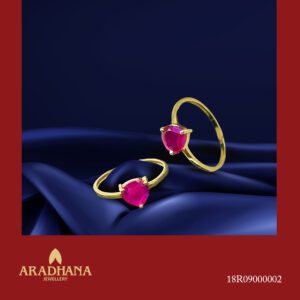 18RING 0002