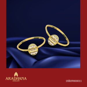 18RING 0011