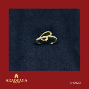 DND RING 61000268