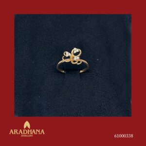DND RING 61000338