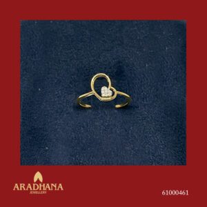 DND RING 61000461