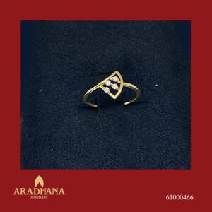 DND RING 61000466