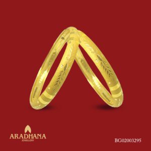 BANGLE 3505